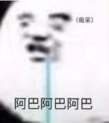 Pluto的个人资料头像