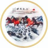 丝印移印器材76头像