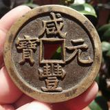 积极的精灵4cs头像