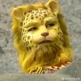 咸鱼头像