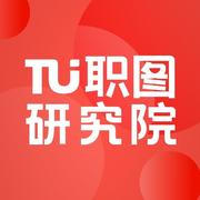 职图研究院的个人资料头像