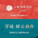 用户7633422000947头像