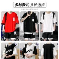 中大童服装供应链头像