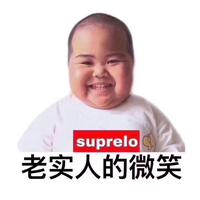 A邵泽林头像