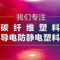 昌昇塑胶头像