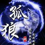 东仔坤头像