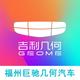 福州巨驰几何用户中心
                        头像