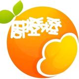 周橙橙果园头像