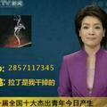 051389425头像
