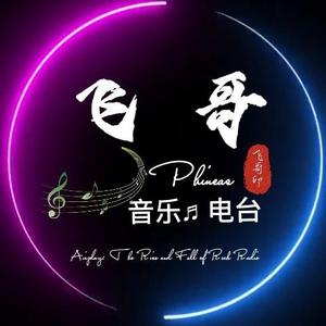 小飞影视出品头像