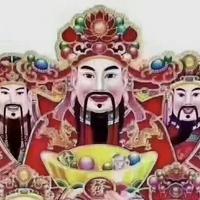 一生所爱yz头像