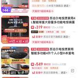 用户1191810855910头像