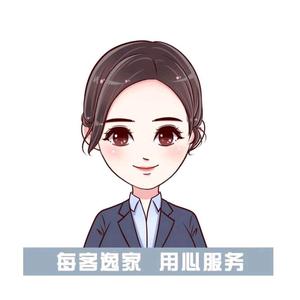 小妃鸽头像