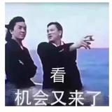 A钓鱼人336头像