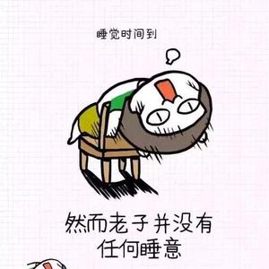 张小胖头像