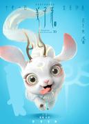 雨鞋的个人资料头像