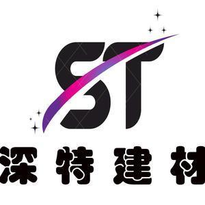 shentejiancai头像