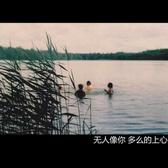 在路上头像