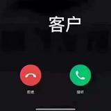 ヽ努力干活ら头像