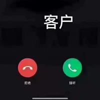 ヽ努力干活ら头像