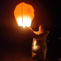 爱李小舒扬头像