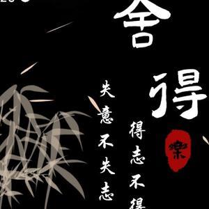 会修车灯的信达汽配头像