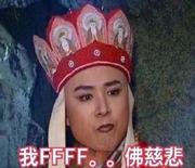 新佑衛門的个人资料头像