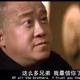 梅碧爱头像
