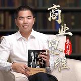 薪与酬头像