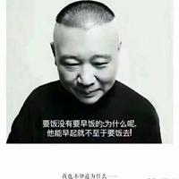 不知道叫什么才好头像