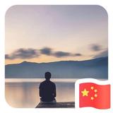 用户6536335511429头像