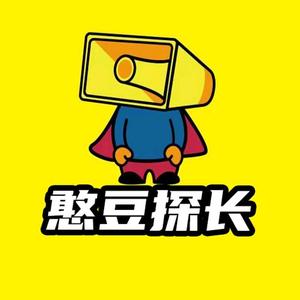憨豆探长头像