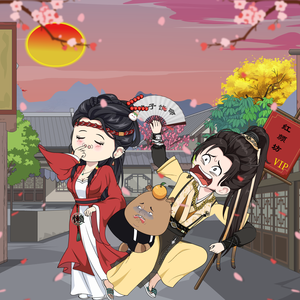憨彬北漂记头像