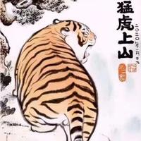 克克笔记头像