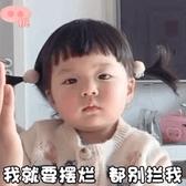 摆烂人的摆烂魂头像