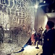 ant730的个人资料头像