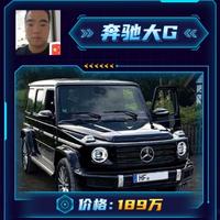 14款宏光S车主头像