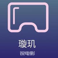 魁磊7头像