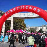 雨佳1688头像