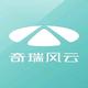 奇瑞风云风瑞店
                        头像