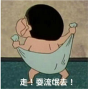 wangy0316的个人资料头像