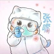 程序员博谦的个人资料头像