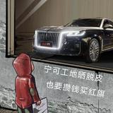小阿哲505头像