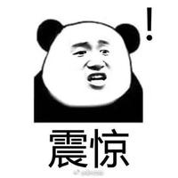 17年智尚型头像