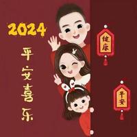 _-魏你停刘头像