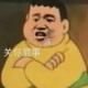 哥俩生异形吗头像