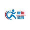 壹跑少年儿童跑步训练头像