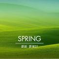 常国辉42686647头像