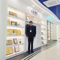 用户5324475528036头像