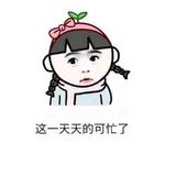 我在东南亚搞电炸头像